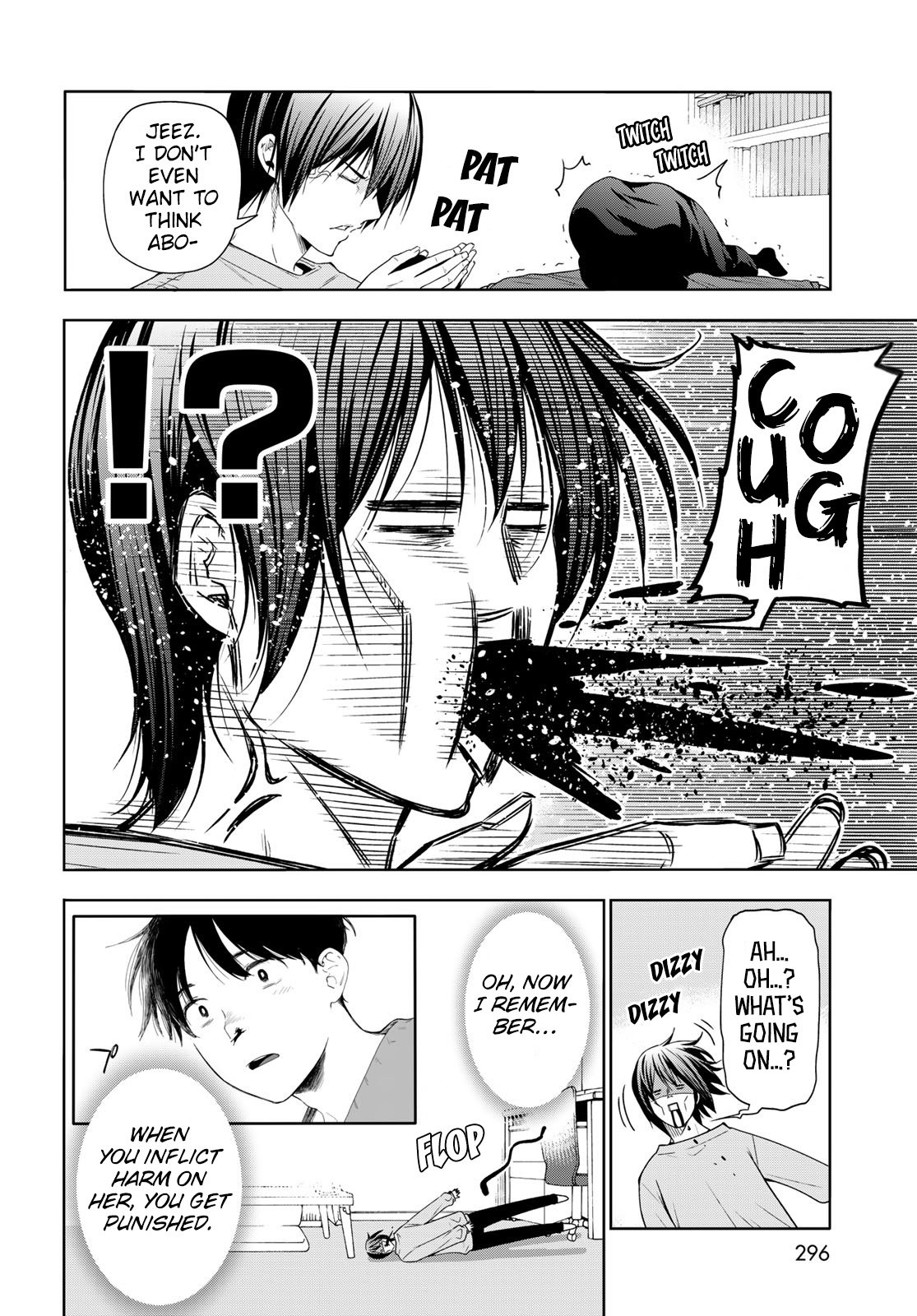 Grand Blue, Chapter 83.5 image 23
